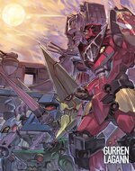 Gurren Lagann - Sfondamento Dei Cieli - The Complete Series